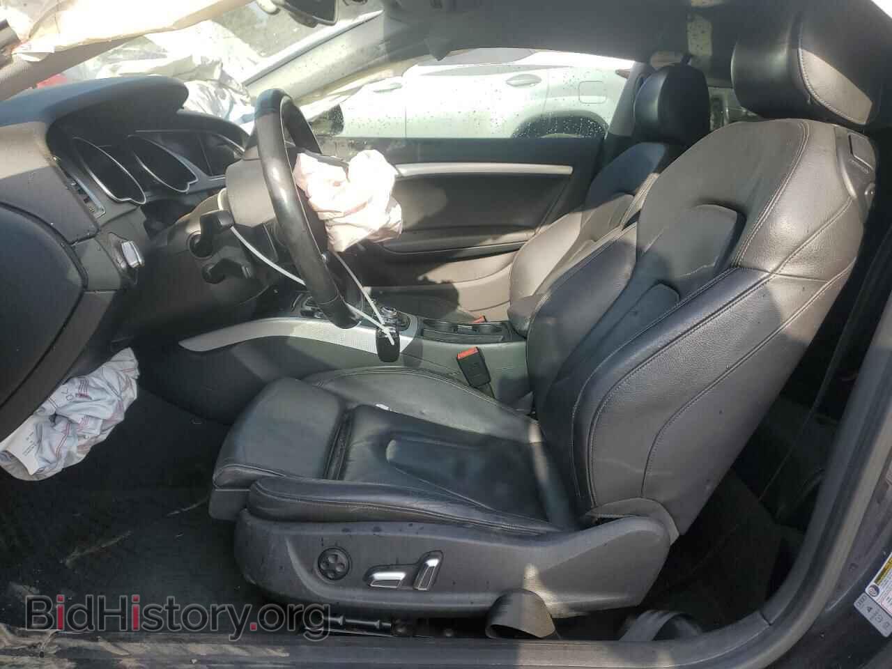 2013 AUDI A5 - VIN: WAUVFAFR7DA063724 - Фото 7