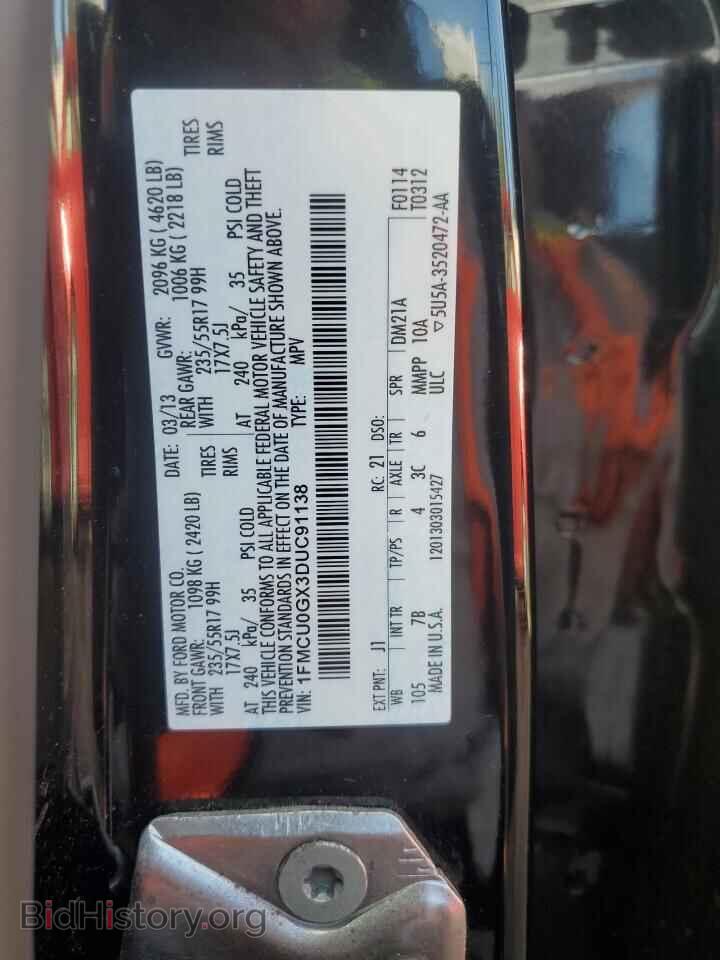 2013 FORD ESCAPE - VIN: 1FMCU0GX3DUC91138 - Фото 13