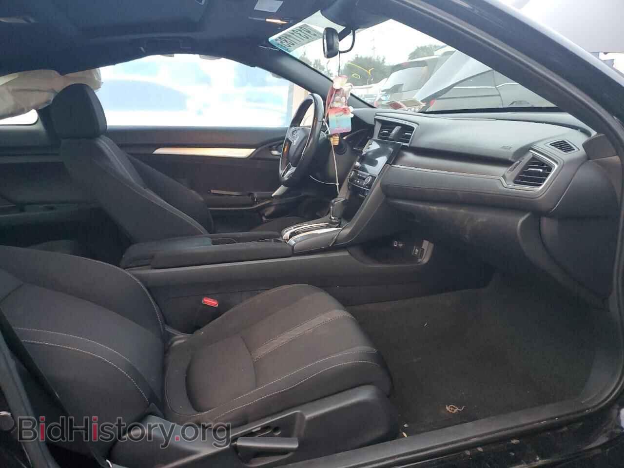 2019 HONDA CIVIC - VIN: 2HGFC3B38KH350213 - Фото 7