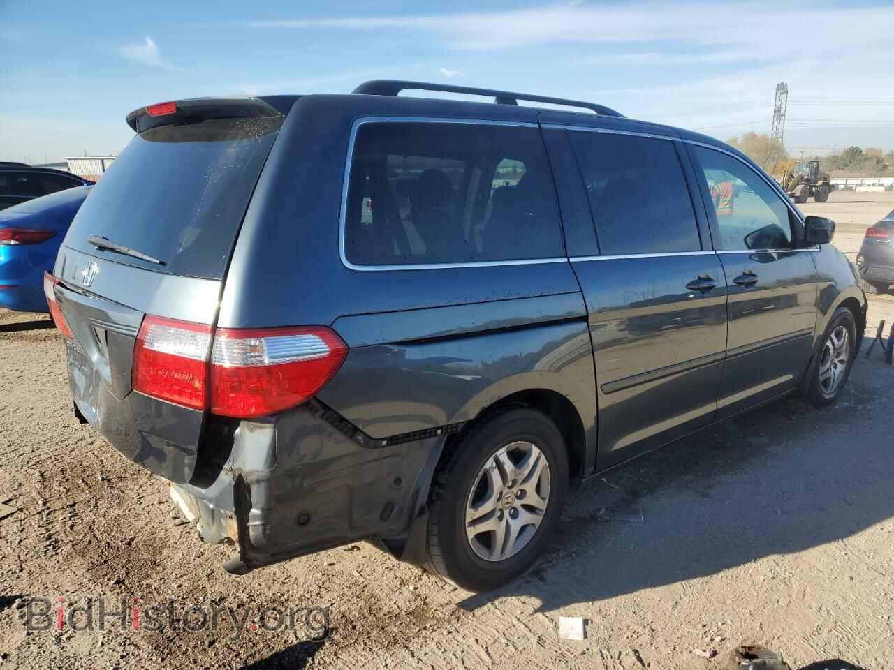 2006 HONDA All Models - VIN: 5FNRL38496B455284 - Photo 3