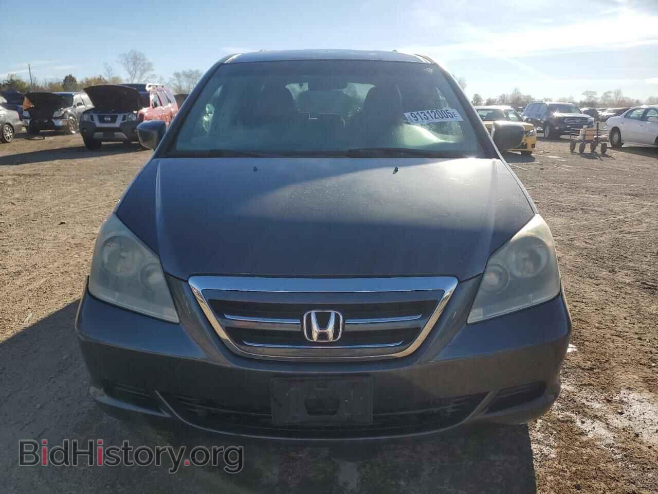 2006 HONDA All Models - VIN: 5FNRL38496B455284 - Photo 5