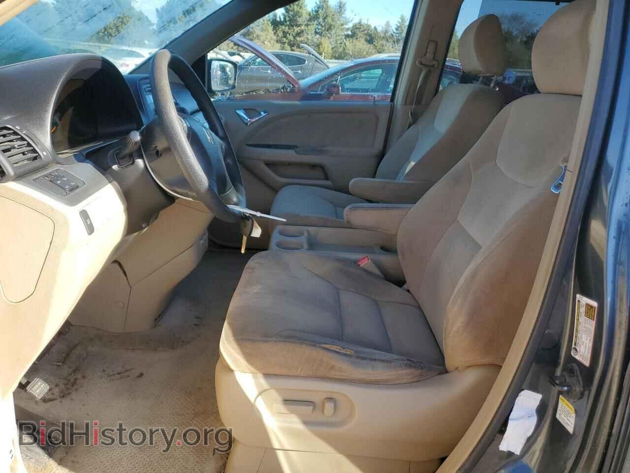2006 HONDA All Models - VIN: 5FNRL38496B455284 - Photo 7