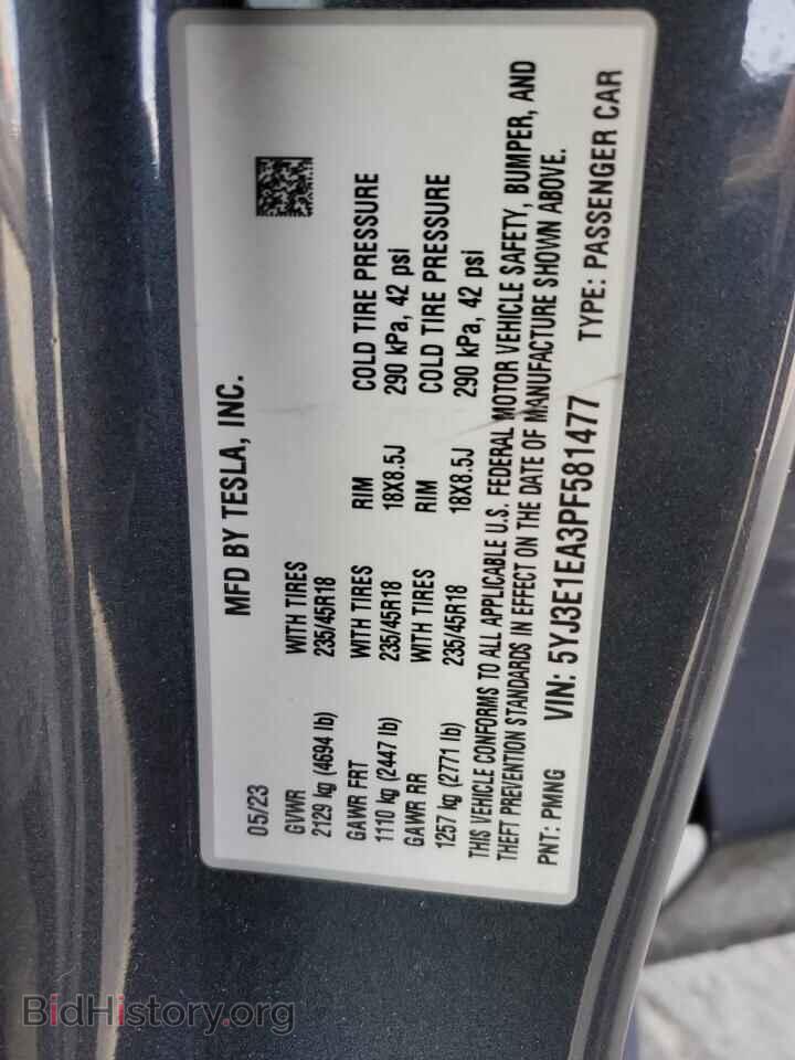 2023 TESLA MODEL 3 - VIN: 5YJ3E1EA3PF581477 - Photo 12