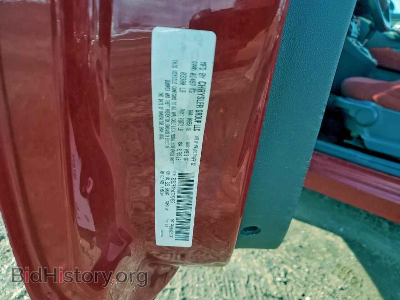 2012 FIAT 500 - VIN: 3C3CFFARXCT313435 - Фото 12
