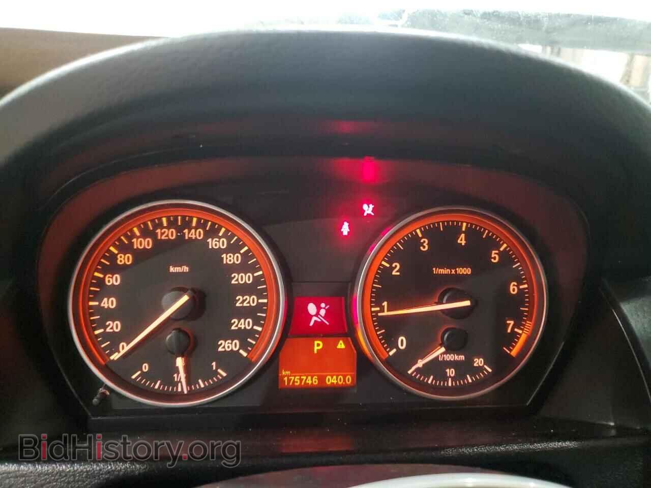 2012 BMW X1 - VIN: WBAVL1C52CVR80474 - Фото 9