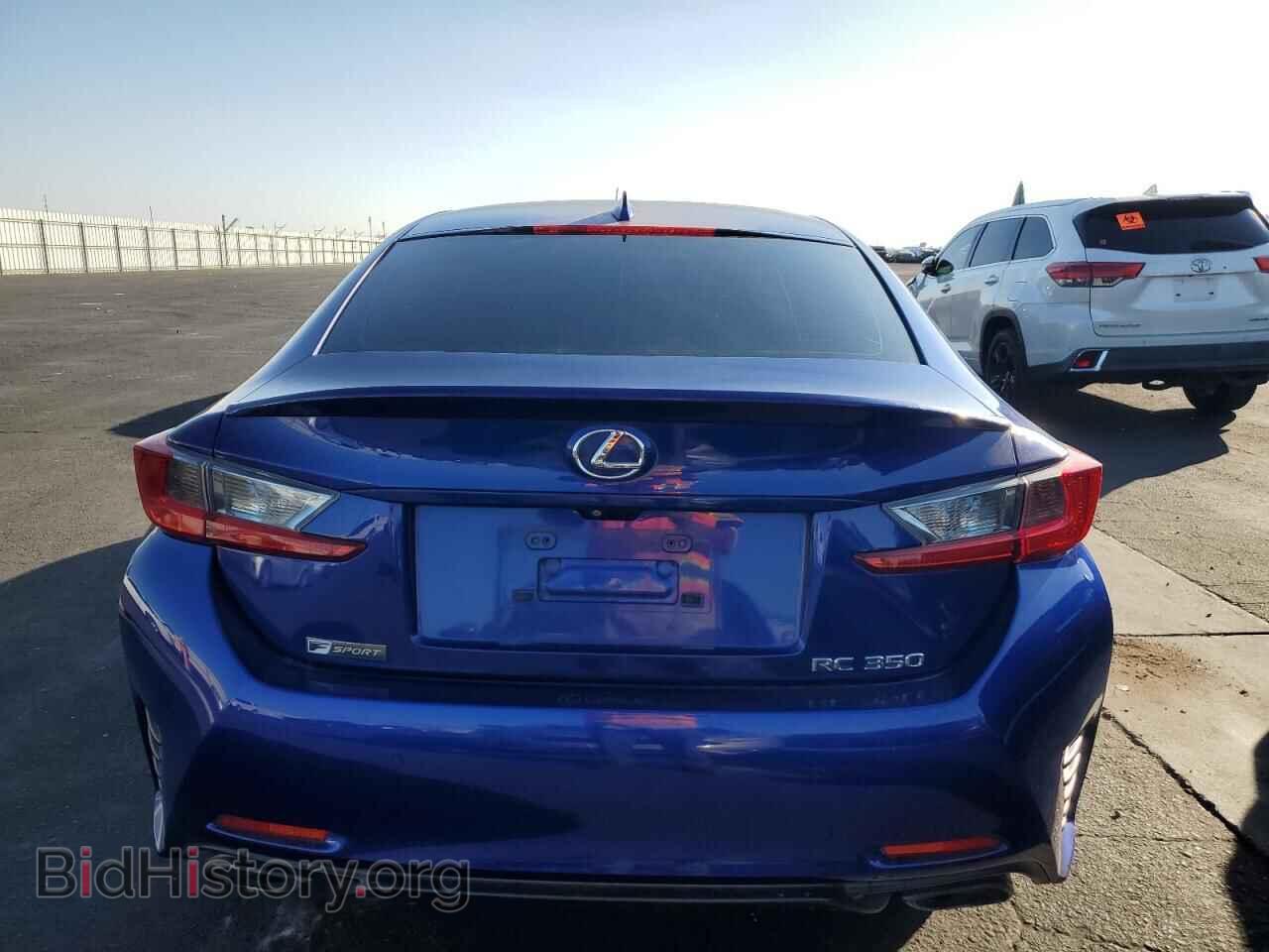 2015 LEXUS RX350 - VIN: JTHHE5BC0F5002754 - Фото 6