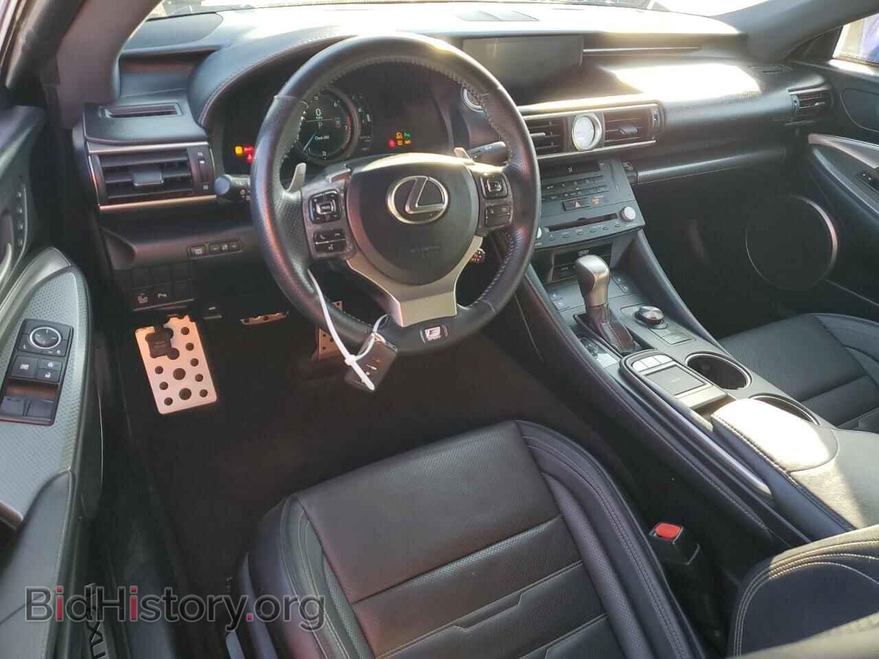 2015 LEXUS RX350 - VIN: JTHHE5BC0F5002754 - Фото 8