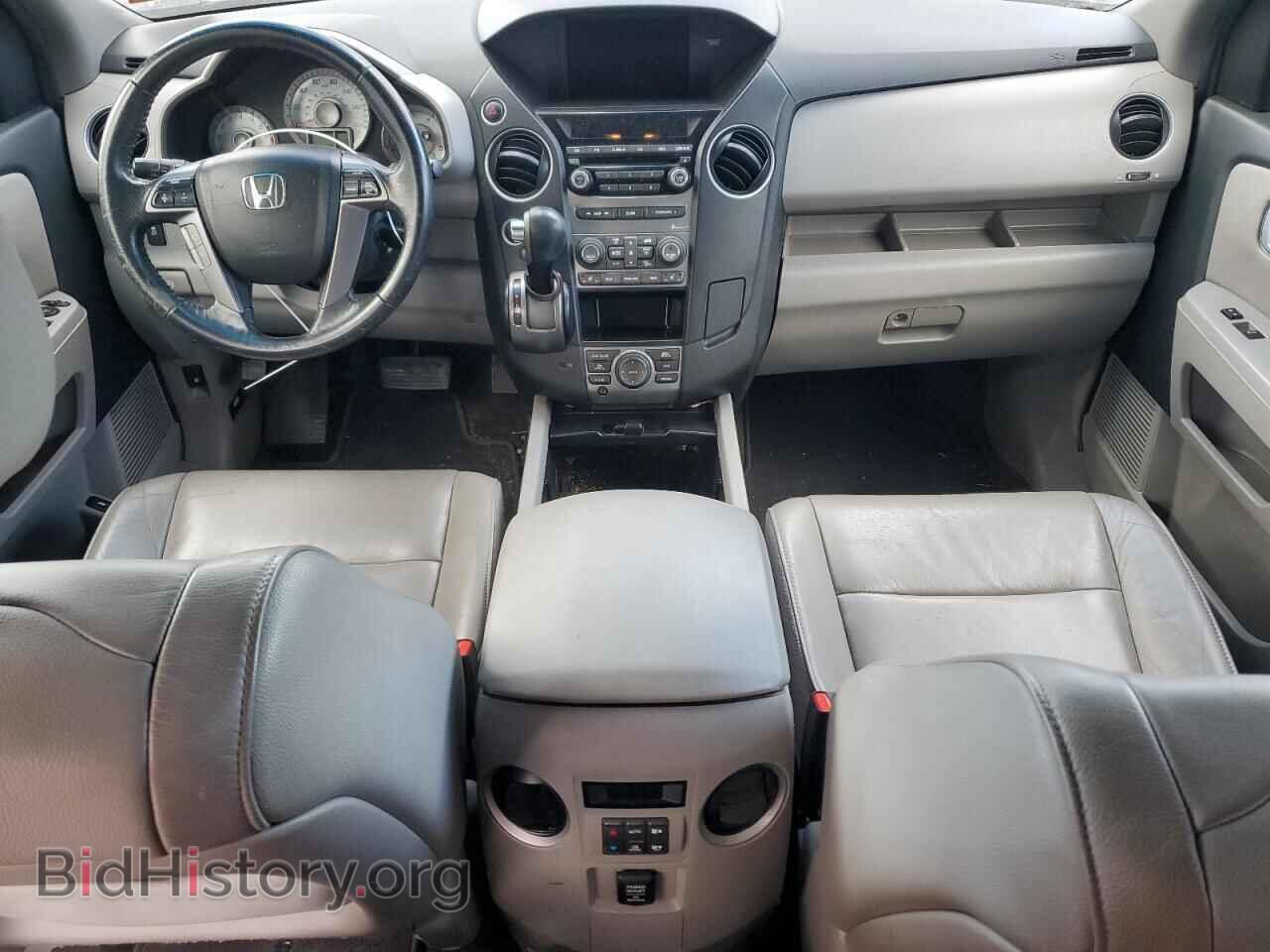 2013 HONDA PILOT - VIN: 5FNYF4H78DB027853 - Фото 8