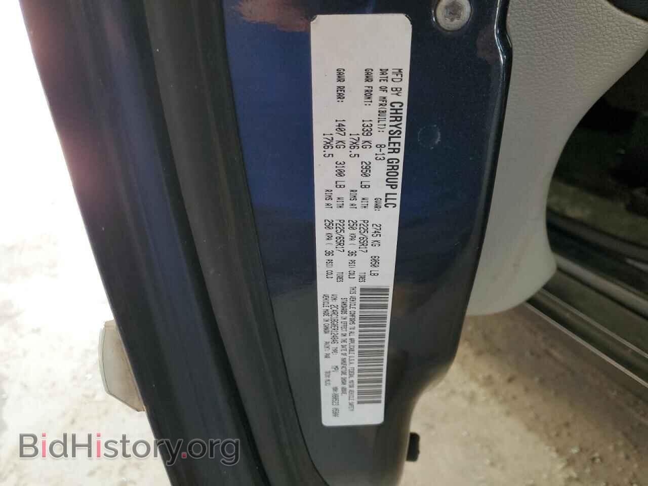 2014 CHRYSLER MINIVAN - VIN: 2C4RC1BG0ER124846 - Фото 13
