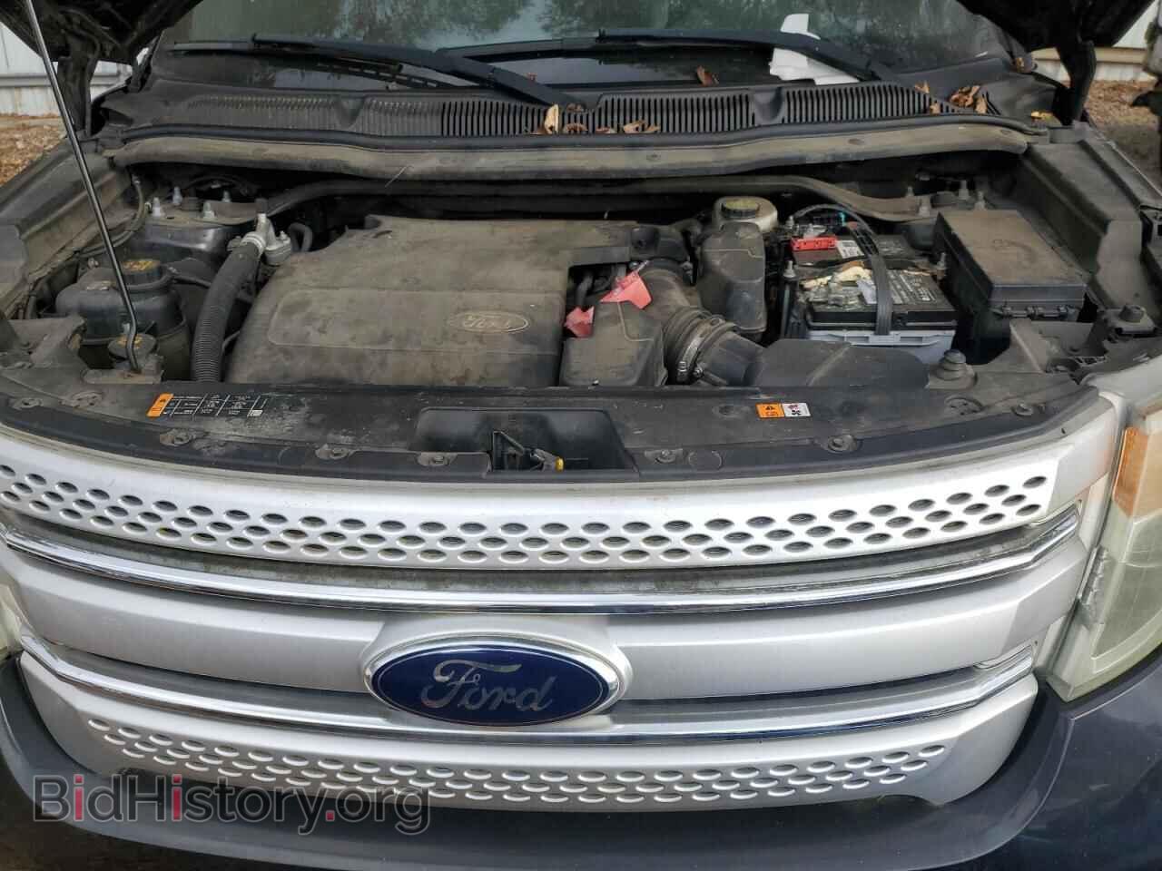 2014 FORD EXPLORER - VIN: 1FM5K7D84EGA99005 - Photo 11