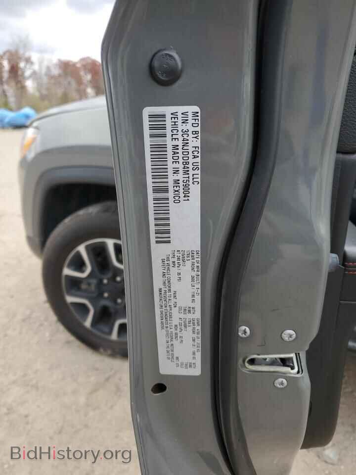 2021 JEEP COMPASS - VIN: 3C4NJDDB4MT590041 - Фото 13