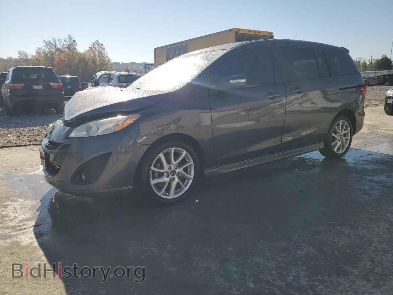 Photo JM1CW2DL6F0185501 - MAZDA 5 2015