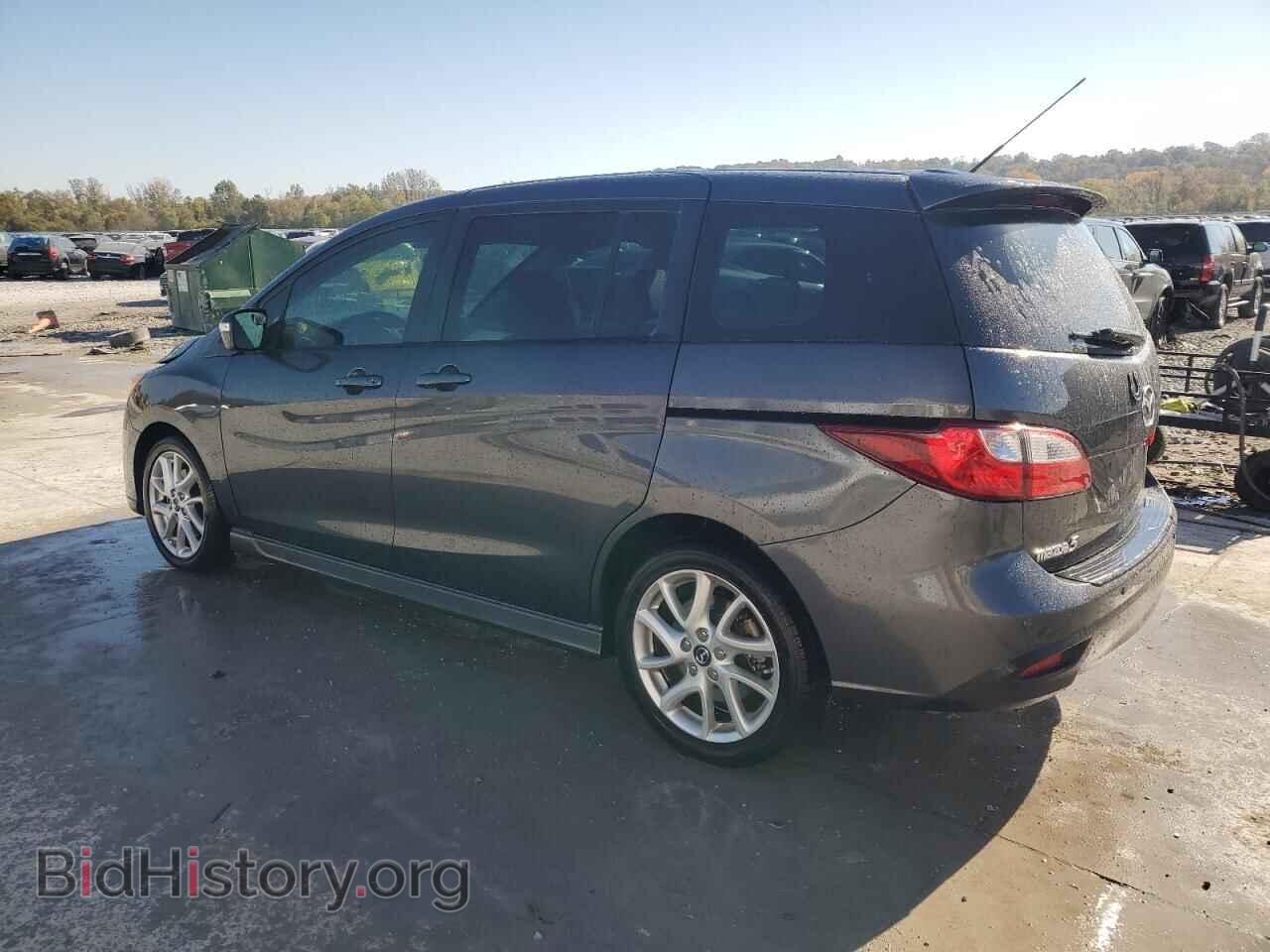 2015 MAZDA 5 - VIN: JM1CW2DL6F0185501 - Фото 2
