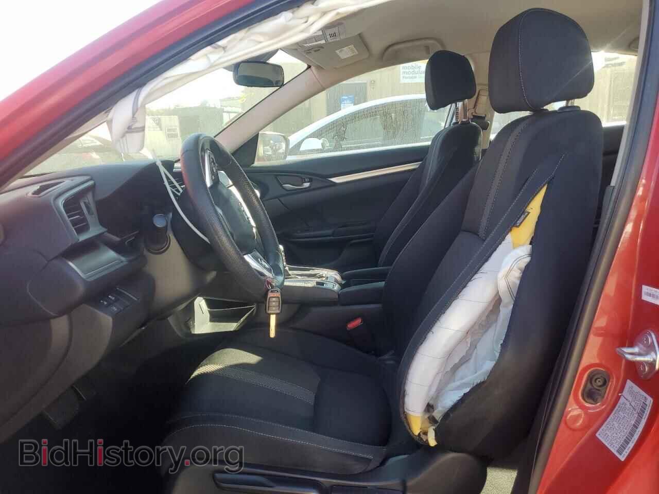 2021 HONDA CIVIC - VIN: 2HGFC2F62MH525833 - Фото 7