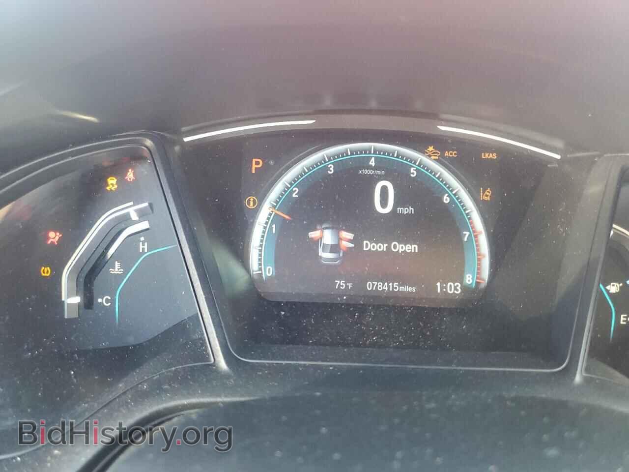 2021 HONDA CIVIC - VIN: 2HGFC2F62MH525833 - Фото 9