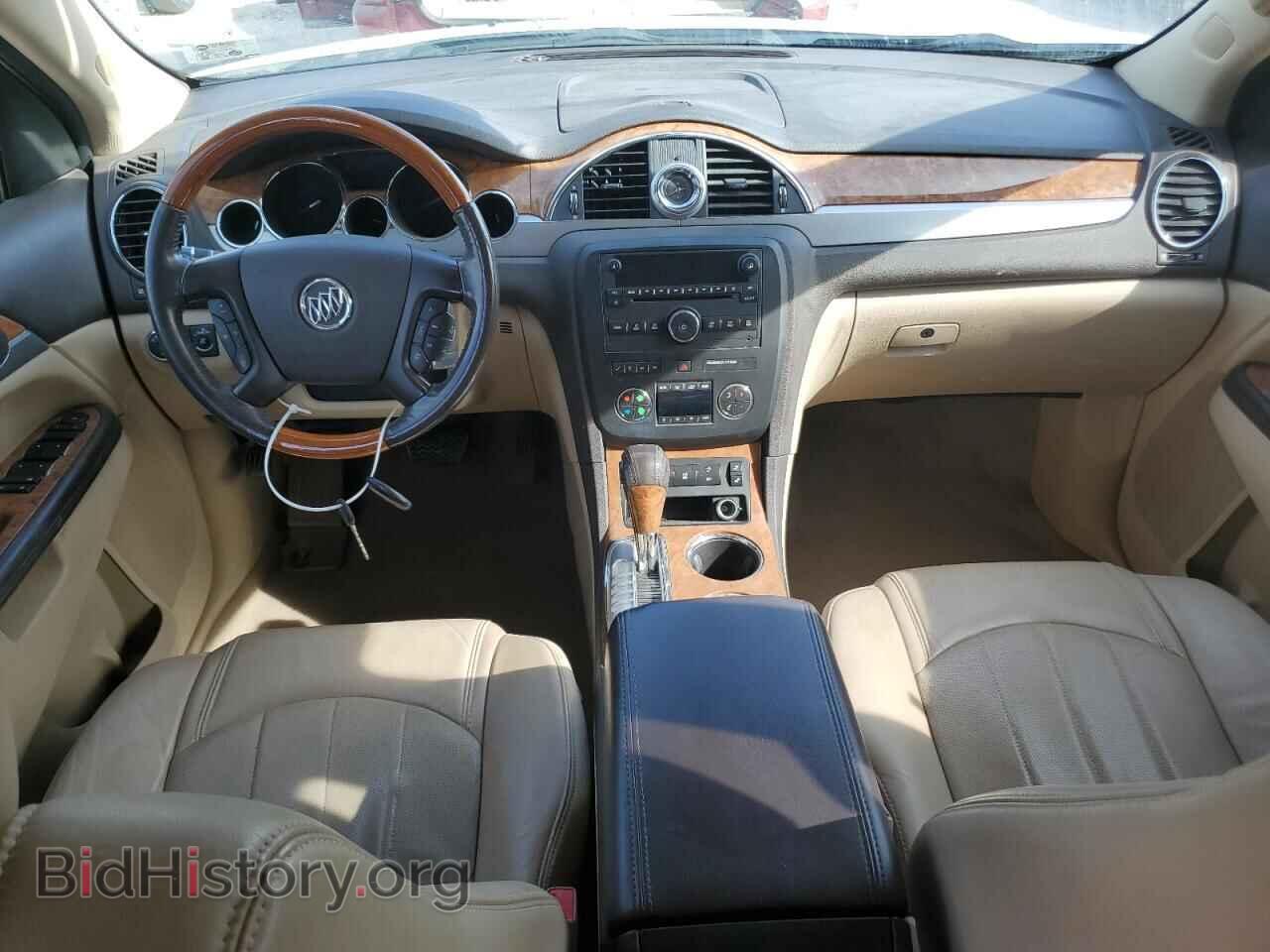 2012 BUICK ENCLAVE - VIN: 5GAKRCED8CJ264076 - Фото 8