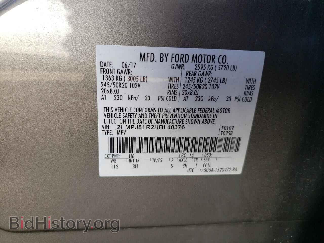 2017 LINCOLN MKX - VIN: 2LMPJ8LR2HBL40376 - Фото 13