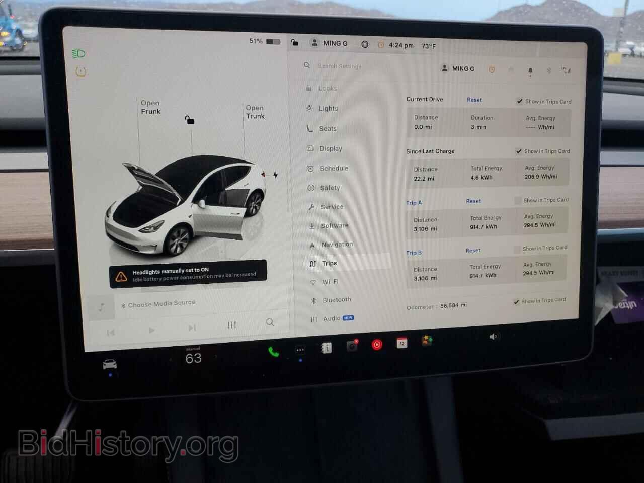 2024 TESLA MODEL Y - VIN: 7SAYGDED8RF044718 - Фото 9