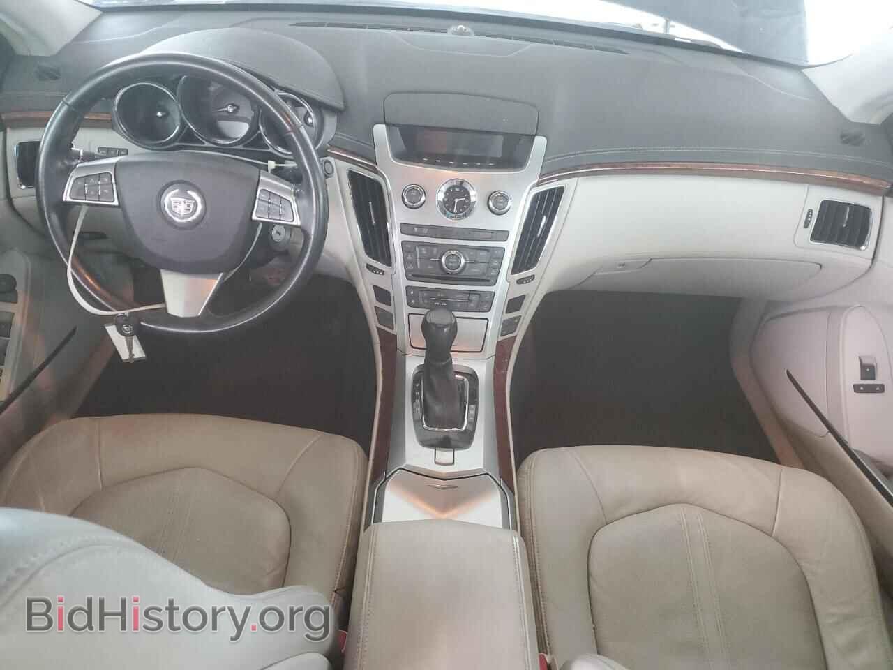 2008 CADILLAC CTS - VIN: 1G6DM577680115156 - Фото 8