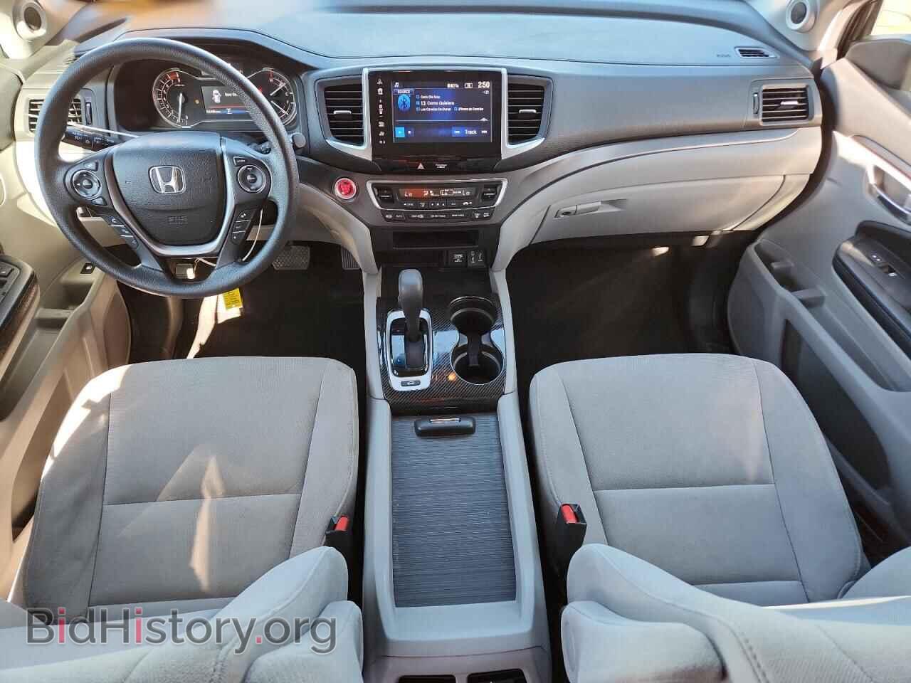 2017 HONDA PILOT - VIN: 5FNYF6H39HB027620 - Фото 8