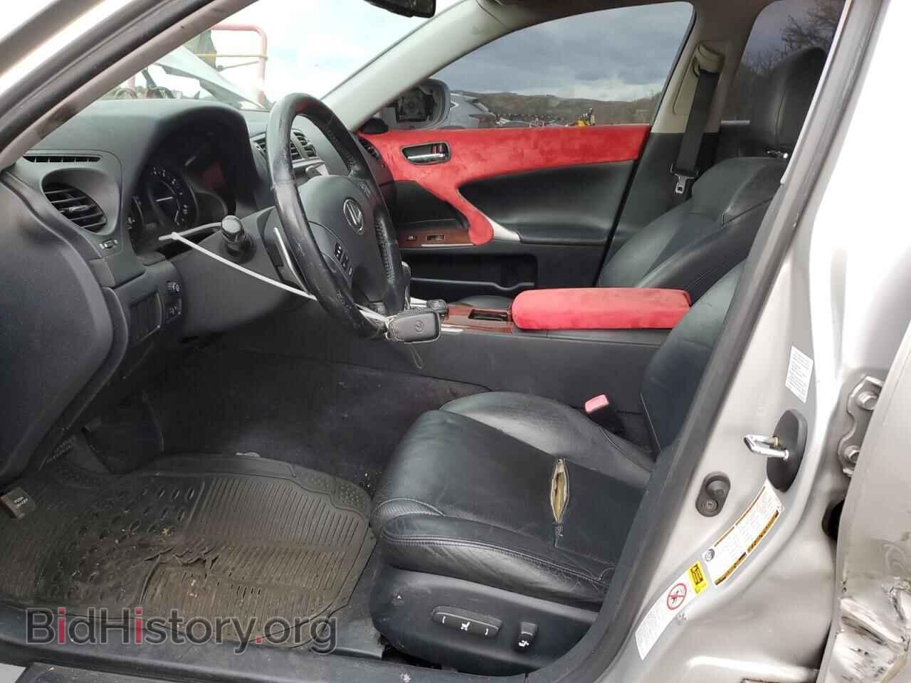 2007 LEXUS IS - VIN: JTHCK262672011982 - Фото 7