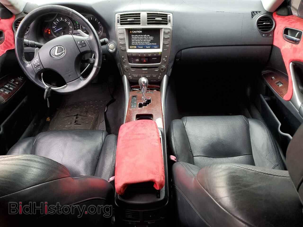 2007 LEXUS IS - VIN: JTHCK262672011982 - Фото 8