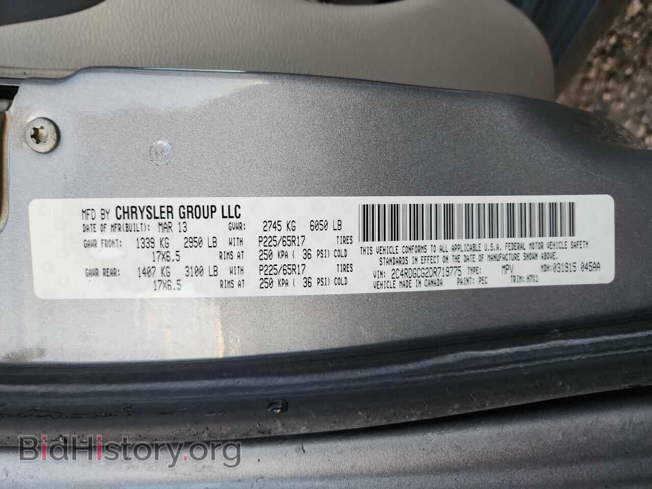 2013 DODGE CARAVAN - VIN: 2C4RDGCG2DR719775 - Фото 12