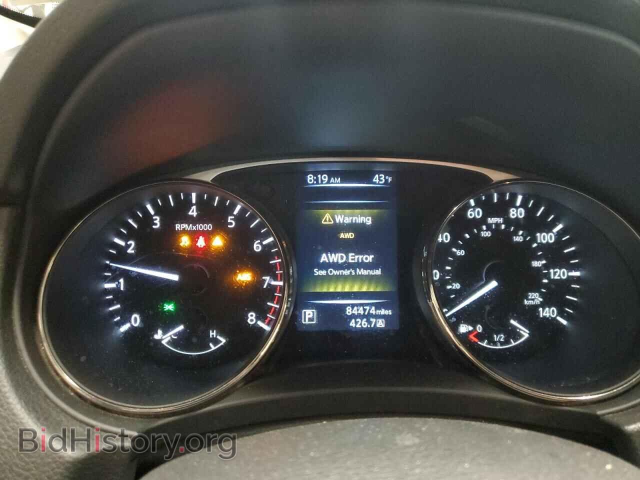 2015 NISSAN ROGUE - VIN: KNMAT2MV9FP568003 - Фото 9