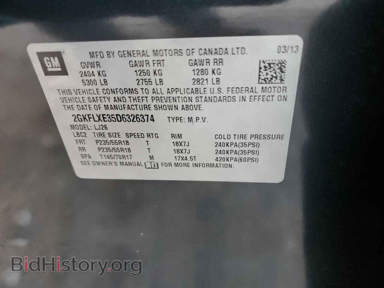 2013 GMC TERRAIN - VIN: 2GKFLXE35D6326374 - Фото 13