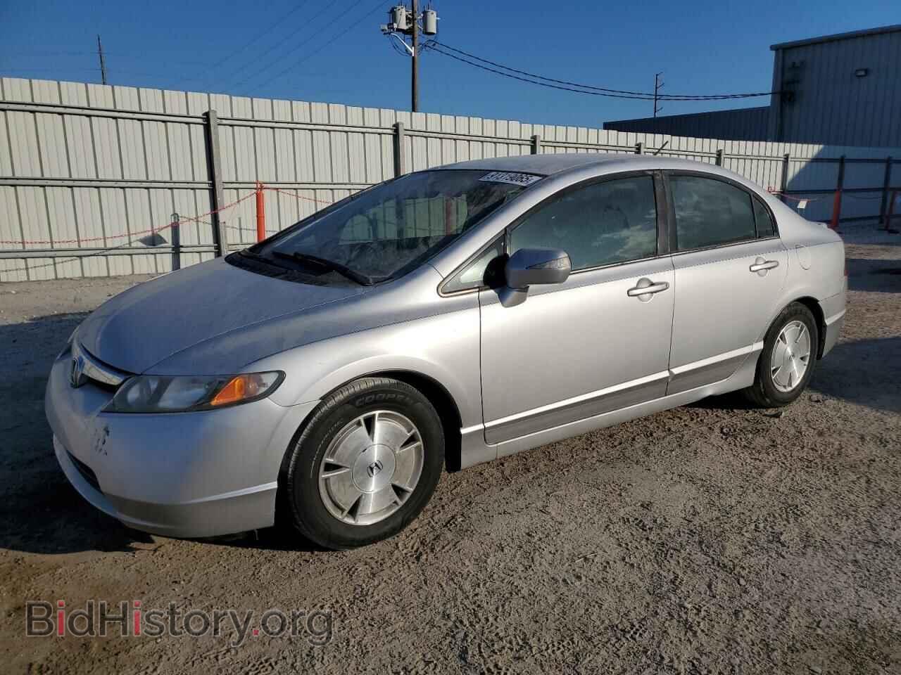 Photo JHMFA36216S008797 - HONDA CIVIC 2006