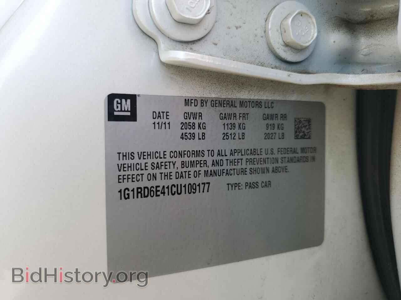 2012 CHEVROLET VOLT - VIN: 1G1RD6E41CU109177 - Photo 12