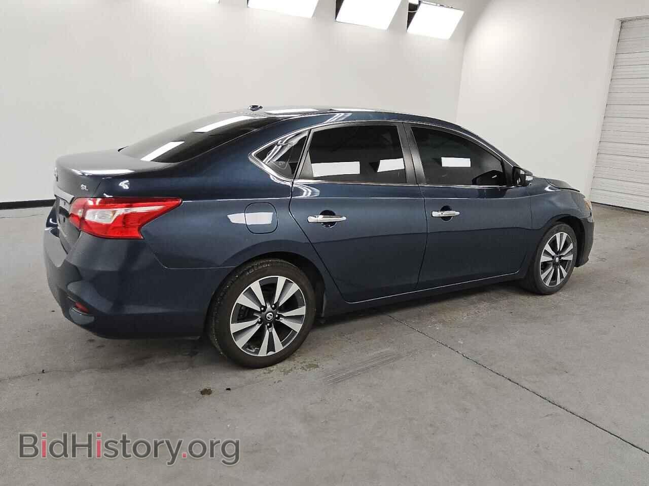2017 NISSAN SENTRA - VIN: 3N1AB7AP4HY308540 - Фото 3
