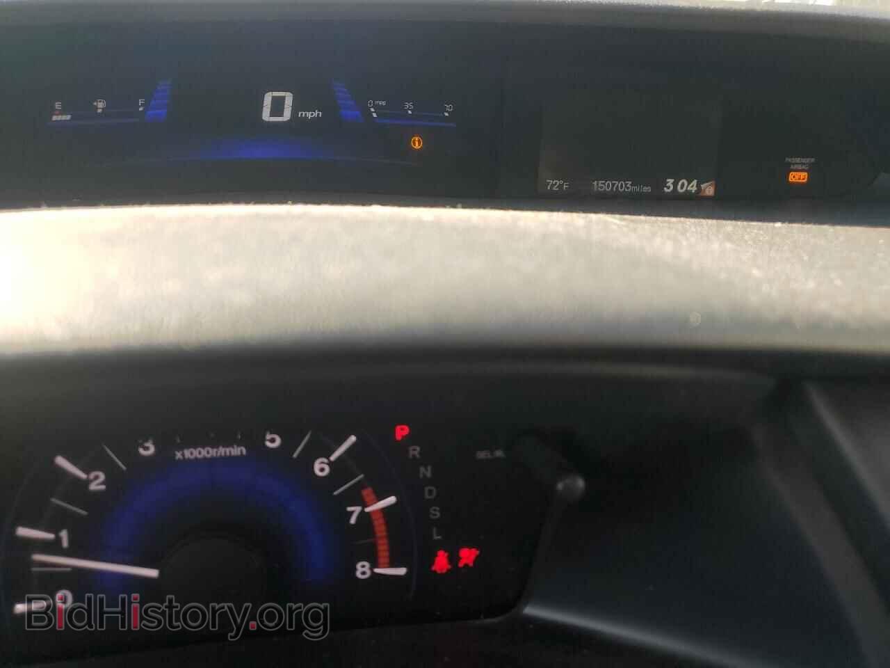 2014 HONDA CIVIC - VIN: 19XFB2F55EE086410 - Фото 9