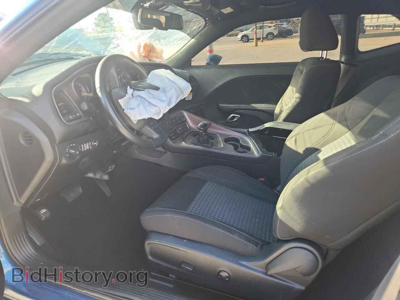 2023 DODGE CHALLENGER - VIN: 2C3CDZAGXPH574780 - Фото 7