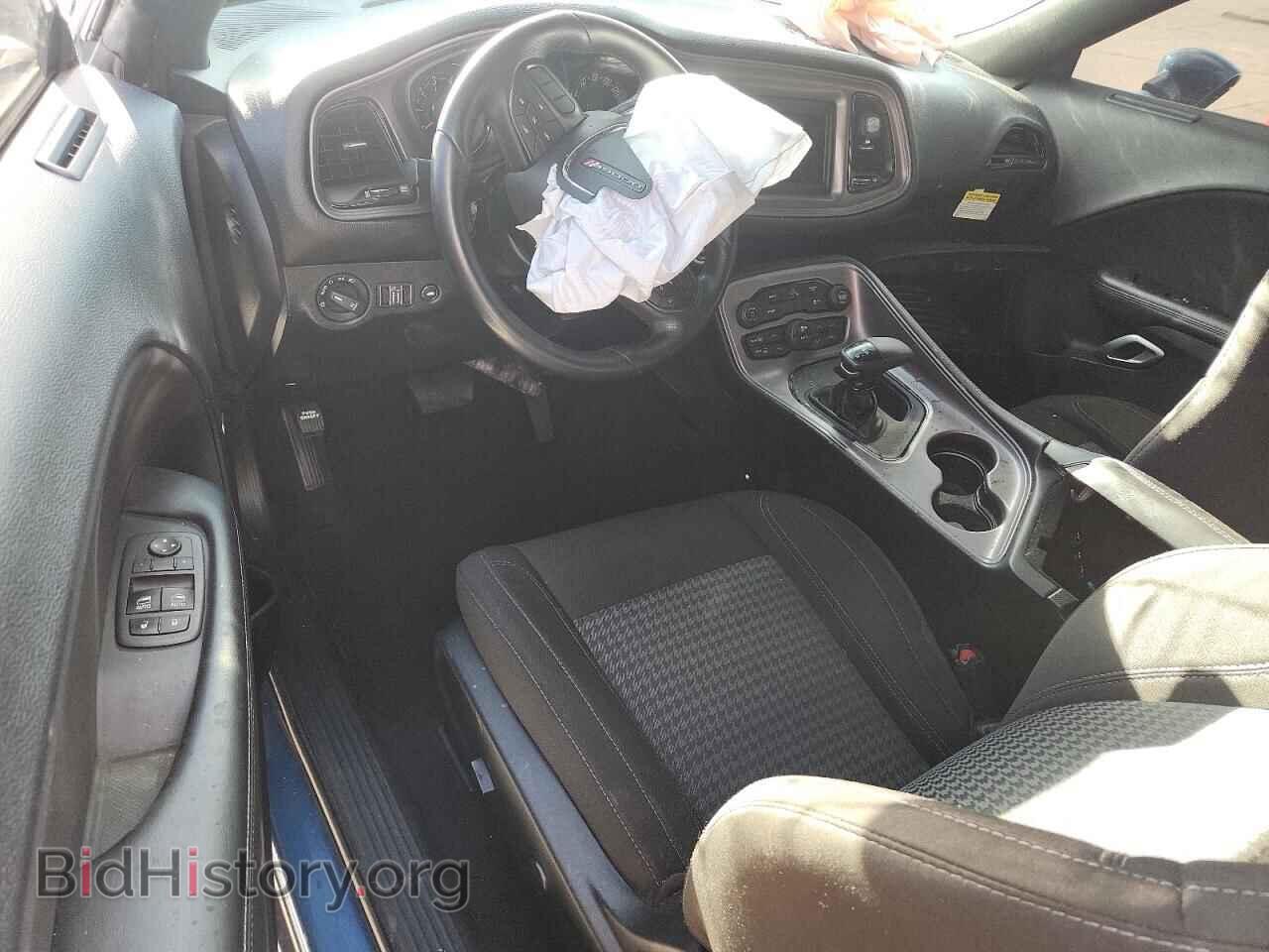 2023 DODGE CHALLENGER - VIN: 2C3CDZAGXPH574780 - Фото 8