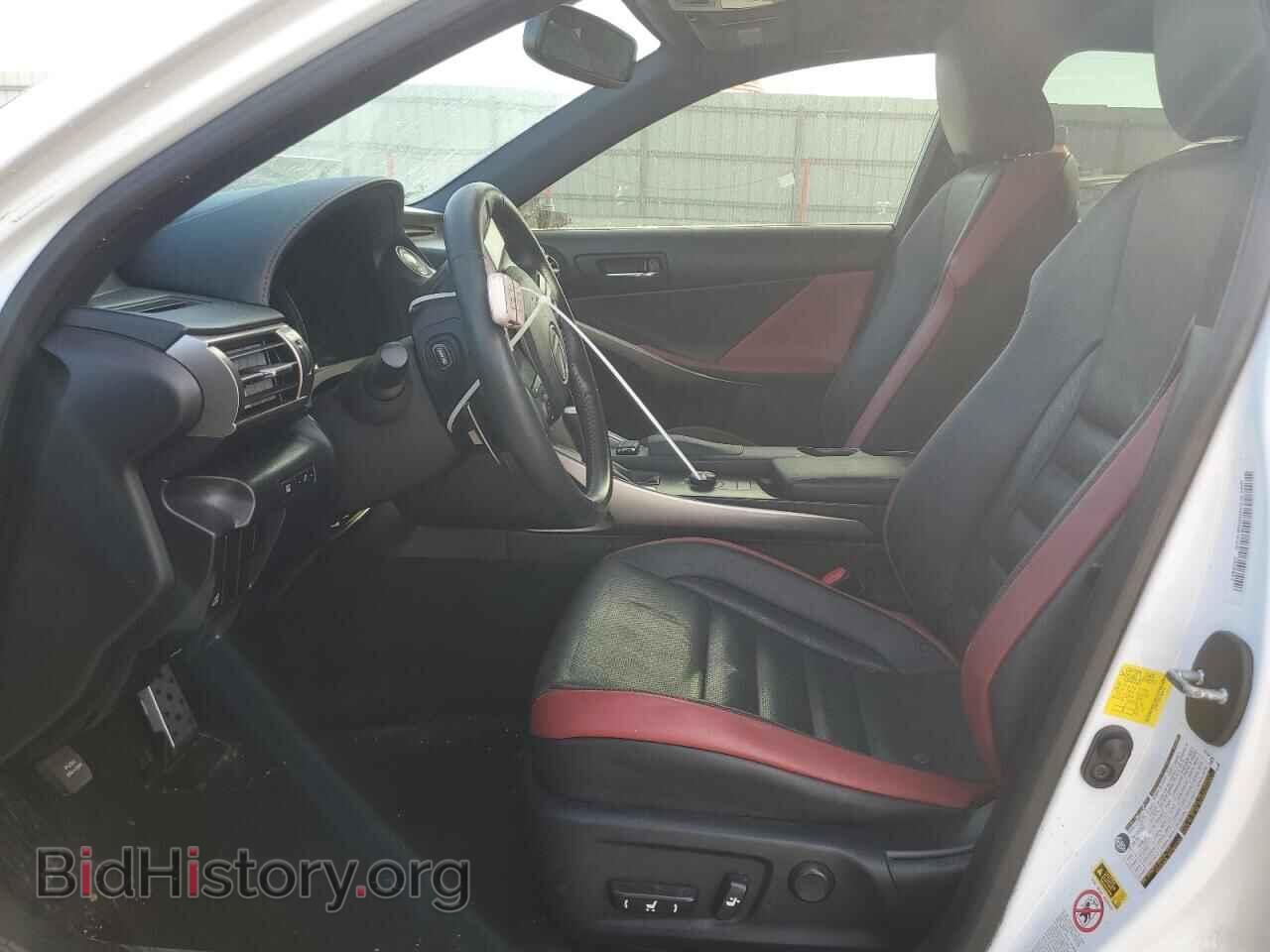 2015 LEXUS IS - VIN: JTHBF1D29F5069479 - Фото 7
