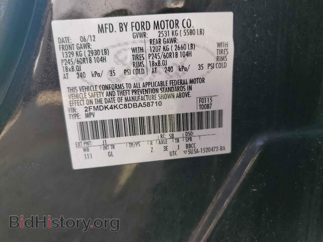 2013 FORD EDGE - VIN: 2FMDK4KC8DBA58710 - Фото 12