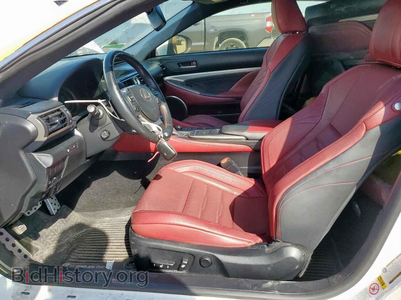 2015 LEXUS RX350 - VIN: JTHHE5BC2F5002397 - Фото 7