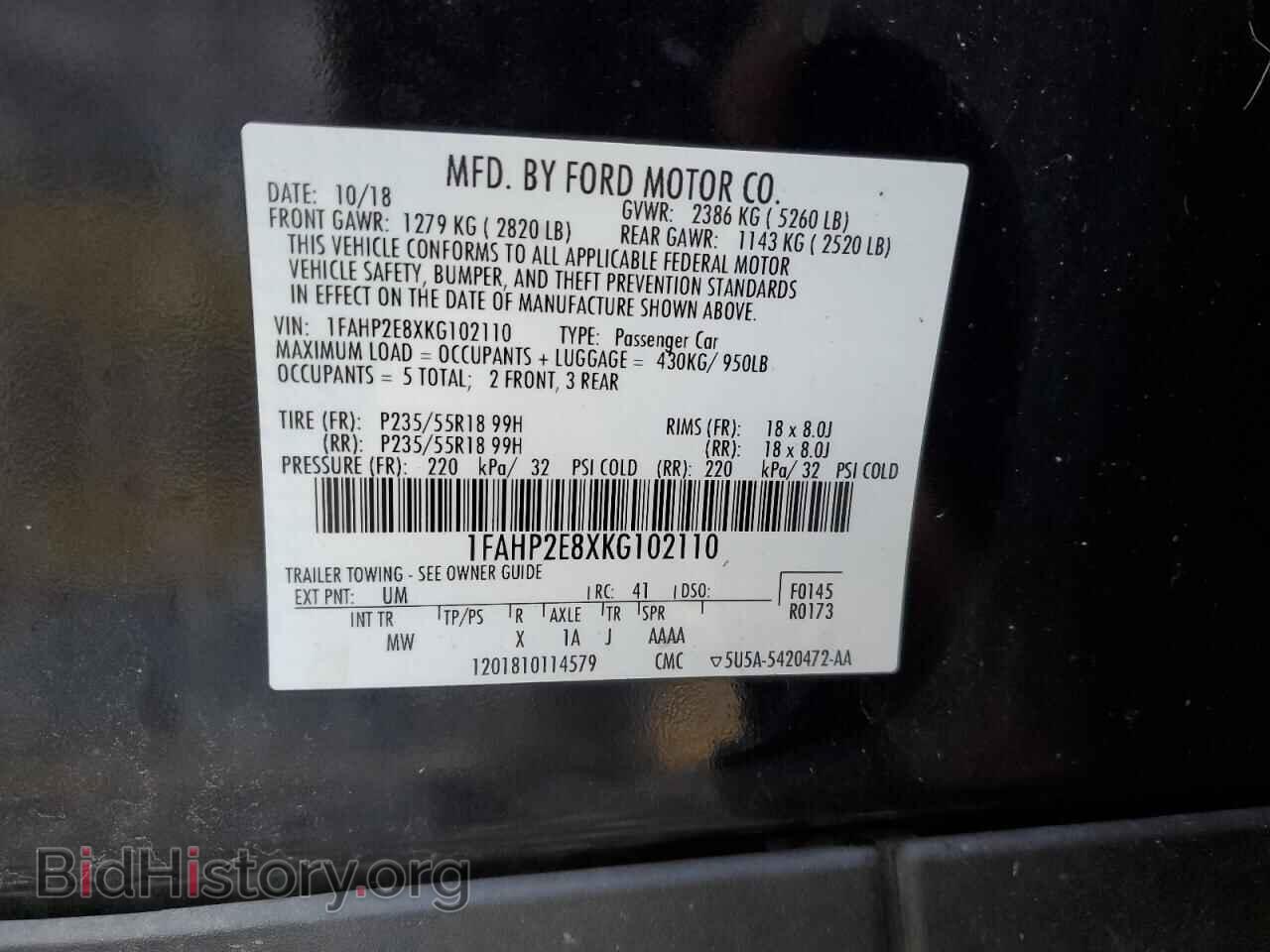 2019 FORD TAURUS - VIN: 1FAHP2E8XKG102110 - Фото 12