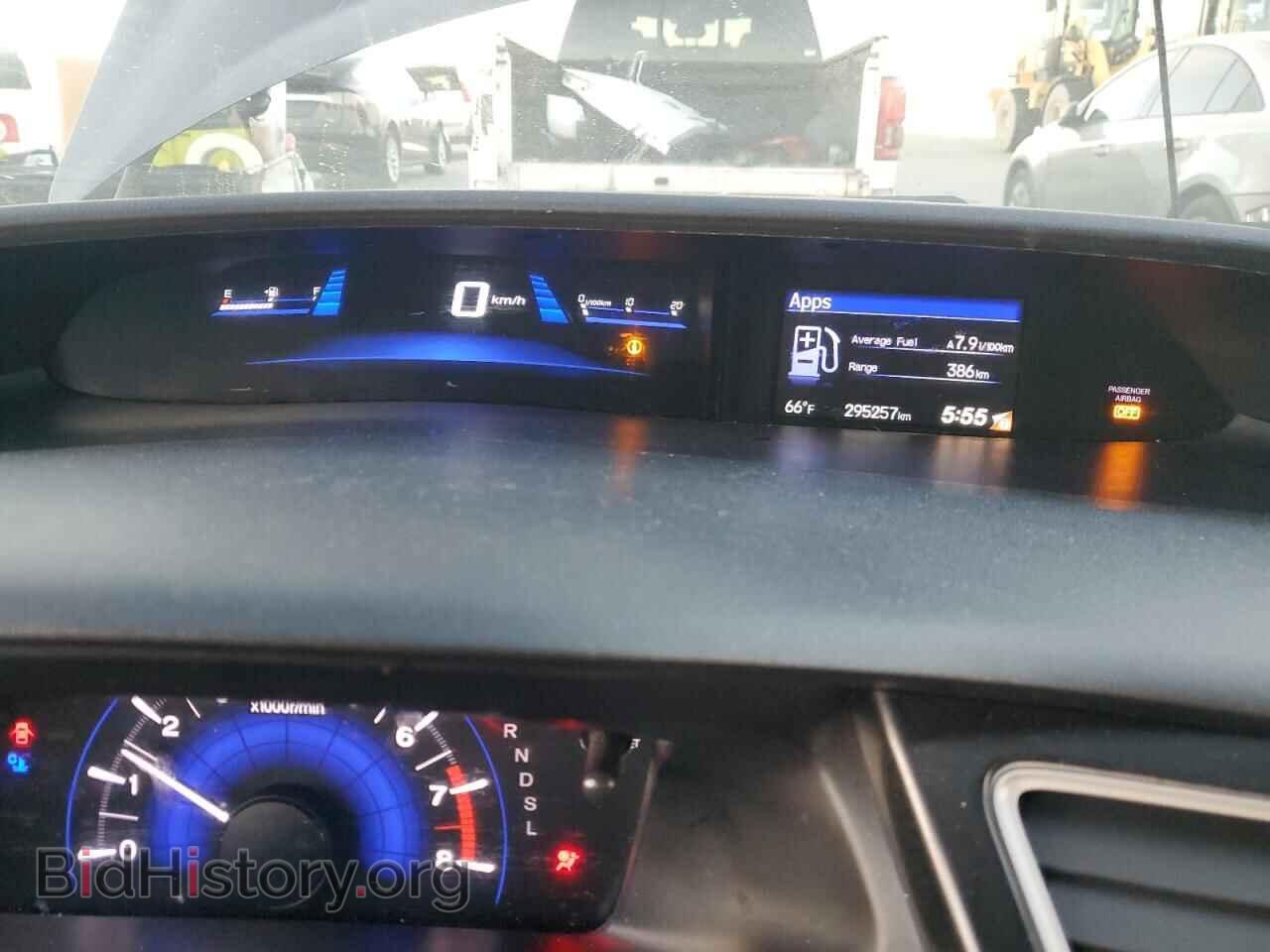 2015 HONDA CIVIC - VIN: 19XFB2F92FE205552 - Фото 9