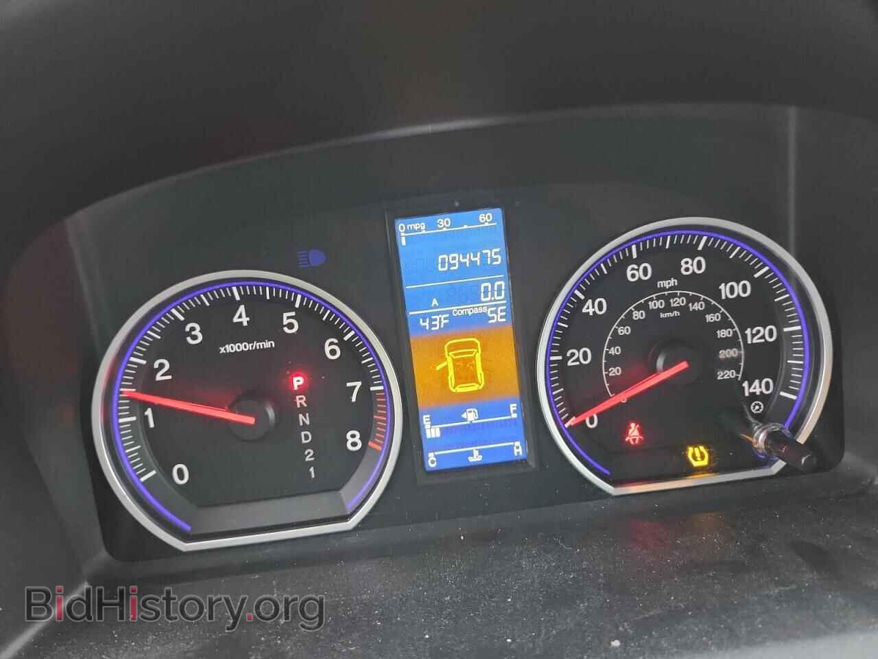 2011 HONDA CRV - VIN: 3CZRE4H54BG705599 - Фото 9