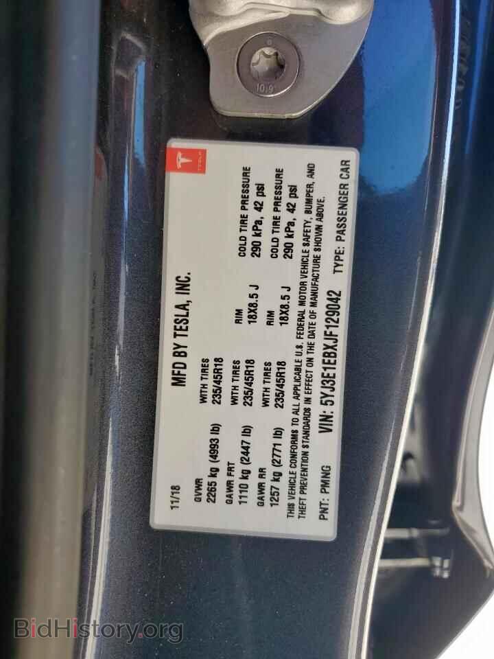 2018 TESLA MODEL 3 - VIN: 5YJ3E1EBXJF129042 - Photo 12