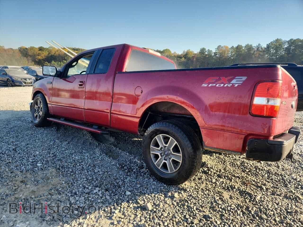 2007 FORD All Models - VIN: 1FTPX12V27KC52677 - Фото 2