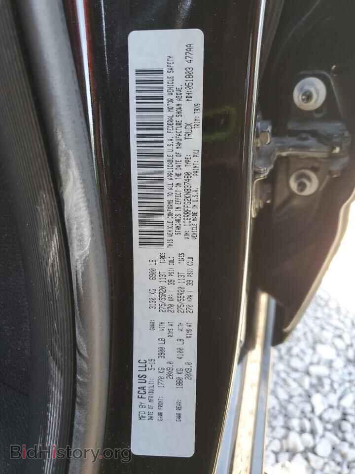 2019 RAM 1500 - VIN: 1C6RRFFG2KN837480 - Фото 12