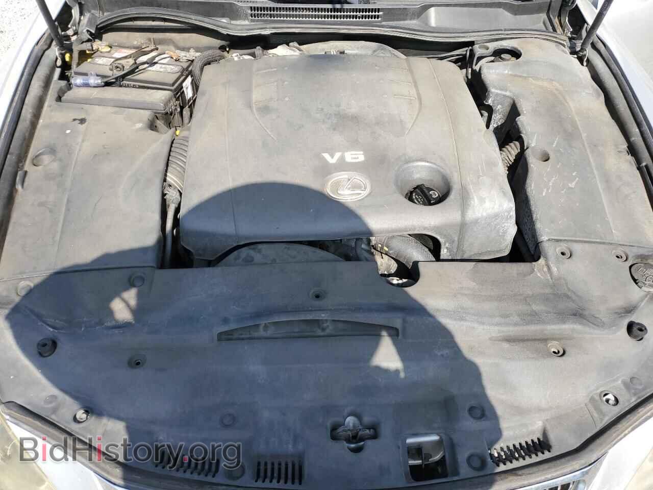 2007 LEXUS IS - VIN: JTHBK262872044669 - Фото 12