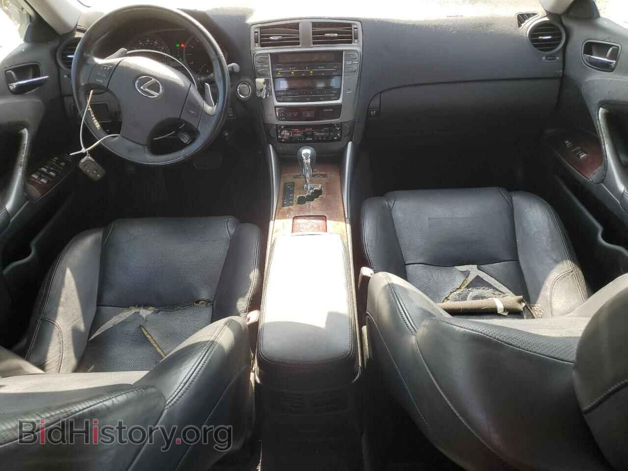2007 LEXUS IS - VIN: JTHBK262872044669 - Фото 9