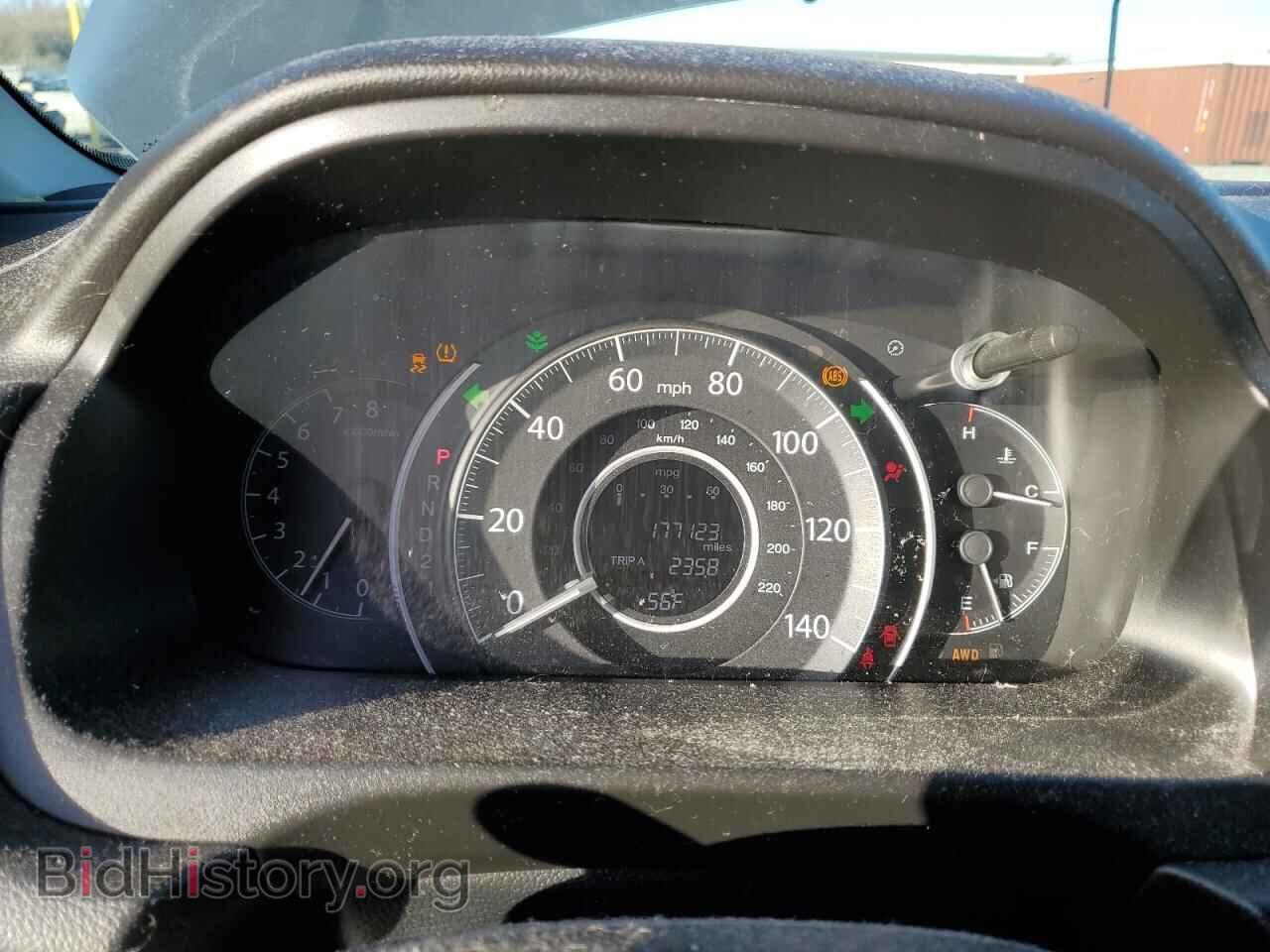 2012 HONDA CRV - VIN: 5J6RM4H30CL048807 - Фото 9