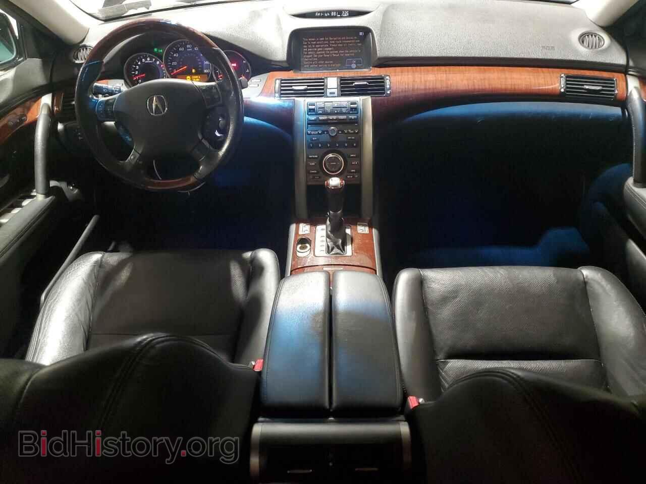 2010 ACURA RL - VIN: JH4KB2F65AC002223 - Фото 8