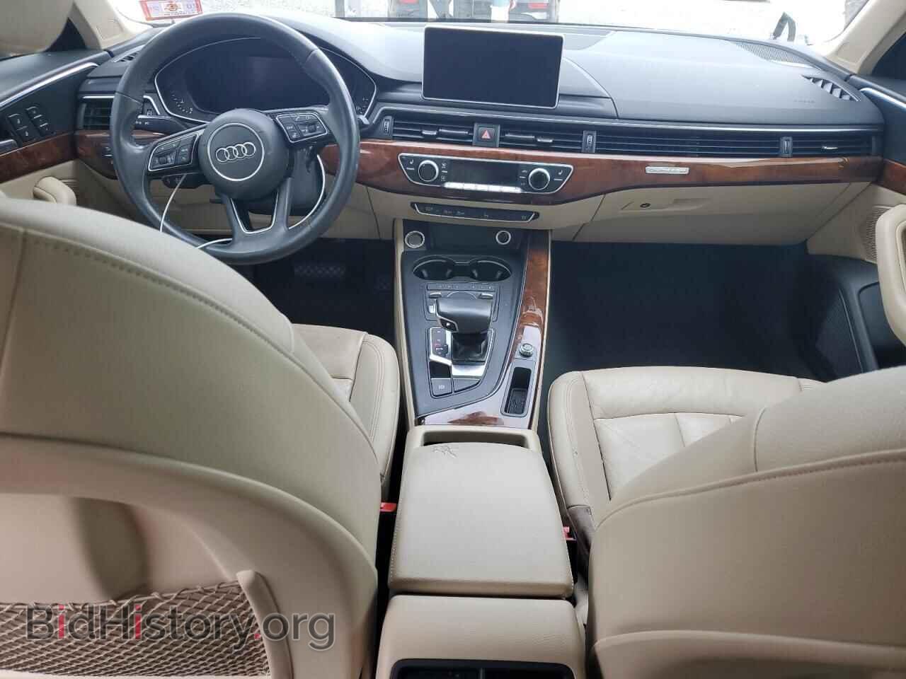 2017 AUDI A4 - VIN: WAUENAF42HN031656 - Фото 8