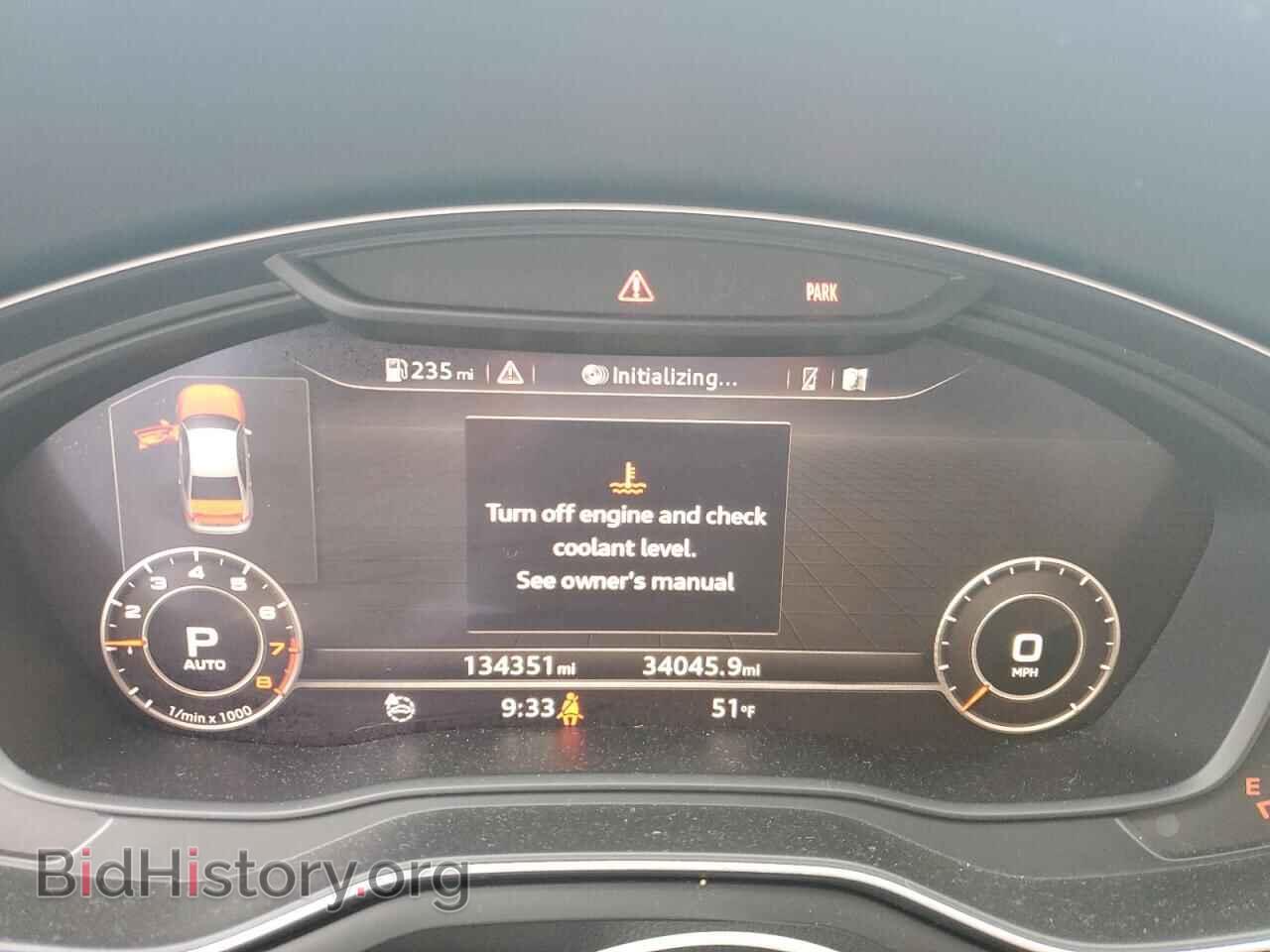 2017 AUDI A4 - VIN: WAUENAF42HN031656 - Фото 9